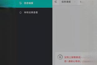 开云app下载手机版官方正版截图0